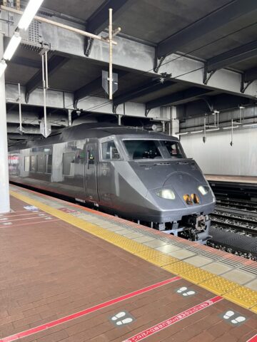 kamome
