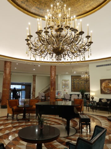 InterContinental Madrid