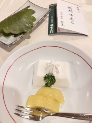 椎葉山荘