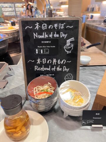 ヒルトン宮古島